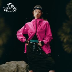 伯希和 女款冲锋衣 2026年新款
