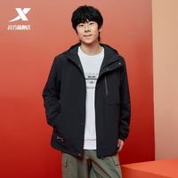 百亿补贴：特步 男款运动夹克