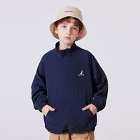 百亿补贴：NAUTICA 男女童运动套头卫衣春秋户外半开拉链外套儿童立领外套