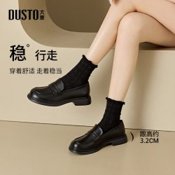 大东 厚底乐福鞋女鞋2026秋季新款一脚蹬JK小皮鞋女配裙子简约单鞋