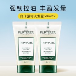 馥绿德雅 固发育发洗发露