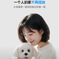 科沃斯 情绪陪伴 儿童陪伴机器人