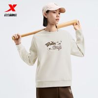 百亿补贴：特步 加绒加厚圆领卫衣女2024冬季新款时尚印花长袖女