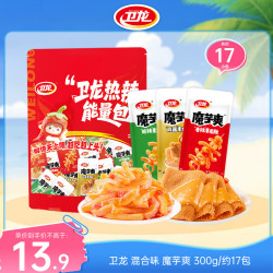 卫龙 魔芋爽 混合味 休闲办公便携解馋小零食300g/约17包
