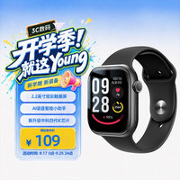 匹克 智能运动电话手表户外