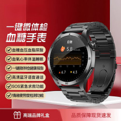 华为 适用2026医护血糖血压尿酸血脂评估一体机智能手表血氧