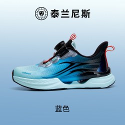 泰兰尼斯 儿童旋风运动跑鞋秋季新款鞋子男童运动鞋女童轻量跑步鞋