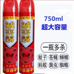 灭害灵 加强型 750ml*1瓶装
