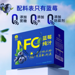 沃田 NFC 蓝莓原浆果汁 150ml *30袋+赠5袋