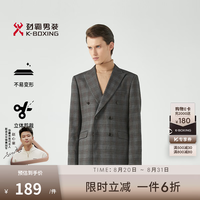 劲霸男装 休闲格纹时尚商务单西服春秋男士|BXFG3319 中灰 M