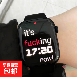 京东 大屏全触蓝牙接打电话华强北智能手表S10音乐多功能运动手环商务学生情侣手表运动手环 S10pro