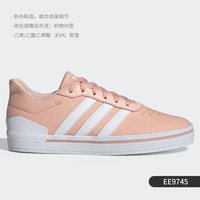 adidas 男士运动鞋