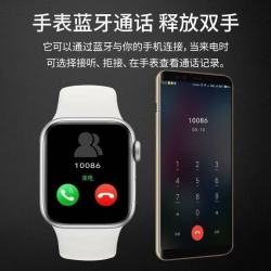 华强北S11promax智能手表ultraWatchs10运动手环 磁吸充电款 | 甜心粉