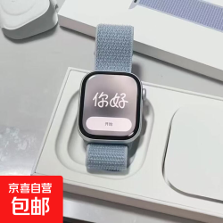 华强北 S10promax智能手表ultra多功能 随机小游戏+蓝牙通话+双收款