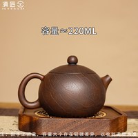 滇匠紫陶 云南建水紫陶茶壶全叶脉纹手工西施高档泡具非紫砂