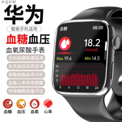 HQHW新款华为机适用智能血糖血压监测表手测心率血氧血脂尿酸健康运动 升级黑 无创血压血糖监测