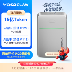 YOOOCLAW-AI录音卡片