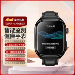 HKMW 机鸿蒙IOS系统适用送长辈爸爸妈妈健康监测智能手表无创免扎针测血