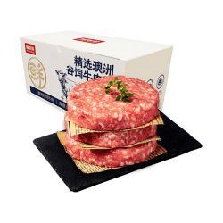 鲜京采 甄选澳洲谷饲汉堡牛肉饼 2.4斤/10片