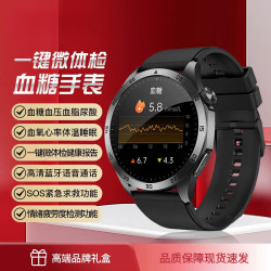 华为 适用2026医护血糖血压尿酸血脂评估一体机