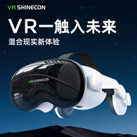 千幻魔镜 G18EB十二代VR眼镜 观影眼镜3D全景高科技VR影院VR游戏机