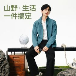 网易严选 男款三防外套