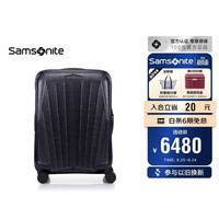 新秀丽 行李箱20英寸拉杆箱钻石箱可扩容旅行箱包QP6黑色密码登机箱