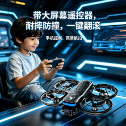 兽无人机 SG800pro带屏幕遥控器无刷四轴飞行器航拍小型入门级小学生航模比赛玩