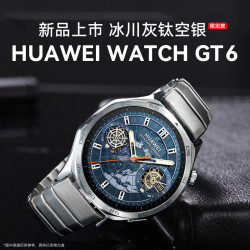 华为 2026年新款手表WATCHGT6手表运动智能商务男士蓝牙通话心率血氧体温睡眠检测