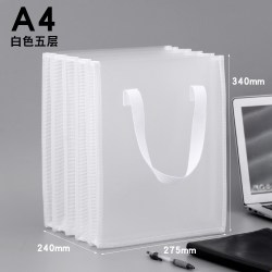 韩具 A4分层文件手提袋商务办公资料袋学生试卷收纳袋托特包文件夹透明高品质文件托特包资料收纳袋文件袋文件收纳