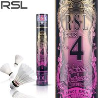 RSL 正品羽毛球RSL4号4好PLUS耐打专业室内外通用飞行稳定训练