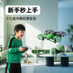 兽无人机 比赛专用教材SG120pro无人机带有保护罩小学组四轴飞行