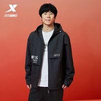 百亿补贴：特步 保暖 男士运动夹克