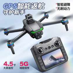 兽无人机 SG601PRO高清航拍GPS定位自动返航无人机避障无刷遥控飞机小型入门