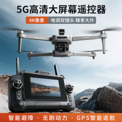 兽无人机 旗舰店SG902pro触屏遥控器GPS遥控飞机航拍高清飞行器