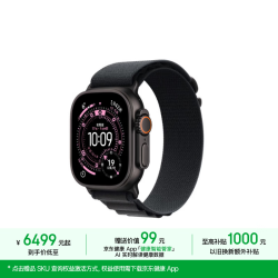 Apple Watch Ultra3智能手表蜂窝款49毫米