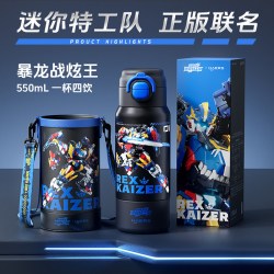 HAERS 迷你特工队儿童保温吸管杯550ml316不锈钢密封防漏耐摔抗造