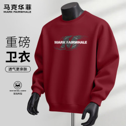 马克华菲 春秋季重磅棉 卫衣 男女同款- 酒红#JMK漩涡M 多色可选