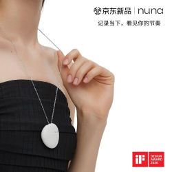 智能吊坠 智能配饰 智能项链 智能穿戴 AI设备健康监测 送礼女生生日礼物 情侣礼物（溪白石）