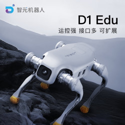 智元机器人 AGIBOT 酷拓D1 Edu版 四足机器人 AI机器狗 具身智能电子宠物 运控强劲 支持二次开发