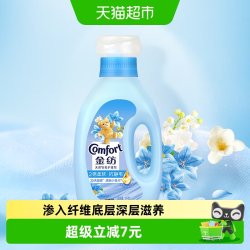 Comfort 防静电清新香氛衣物护理剂1KG