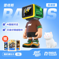 奇妙啦比 七夕AI陪伴机器人 雷格斯AI潮玩 智能交互生日送男生礼物桌面模型 绿褐涂装 标准版