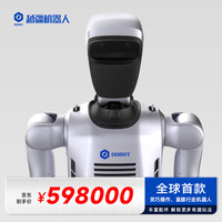 DOBOT 越疆 ATOM 人形机器人 具身智能 灵巧操作 直膝行走 多机器人协同作业