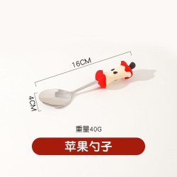 KAWASIMAYA 苹果盘子可爱陶瓷餐盘碟子家用好看的水果酸奶碗一人食餐具