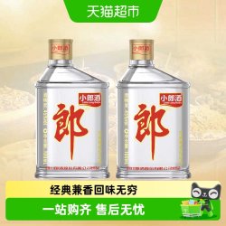 郎酒 兼香型小酒  光瓶装 45%vol 100mL