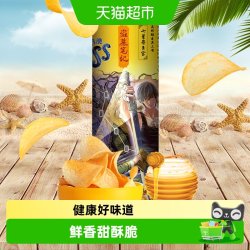 上好佳 醇脆 TOSS 薯片 蜂蜜黄油味 100g