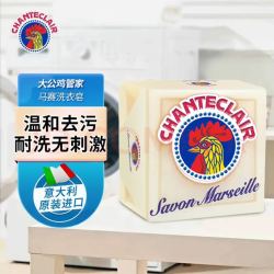 大公鸡管家 马赛洗衣皂 300g