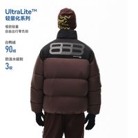FPA 幻影8撞色拉链男士羽绒服
