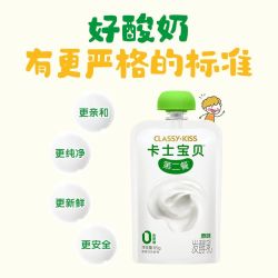 卡士 酸奶宝贝第二餐原味西梅草莓山楂85g低温控糖儿童奶