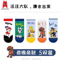 ABCKIDS 儿童袜子a类精梳棉秋冬卡通小狗汪汪队学生宝宝男童中筒袜